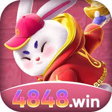 4848win Live Elite v5.6.0