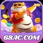 68ac Supreme Rewards