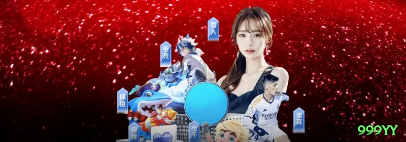 510bet Casino Plus v5.1.6 Screenshot 1