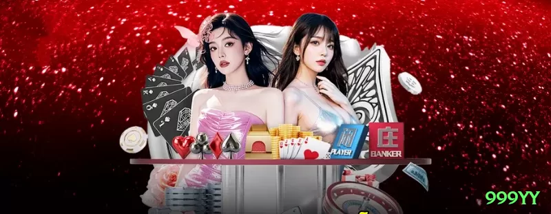 55rio Live Super v5.6.2 Screenshot 1