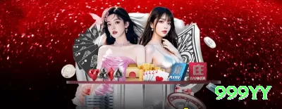 56r - Gaming Max Screenshot 3 - 999yy 🎰✨ Plinko App center drop: download + free drops — aposte quando pinos favorecem e multiplique 800x! 🪙💰