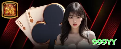 68u - VIP Ultimate Screenshot 4 - 999yy ⚽🚀 Value bets escondidos: odds infladas em ligas secundárias — encontre 5-10% edge diário e veja sua banca explodir em semanas! 🔥💵