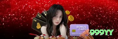 99rr Supreme Brasil Screenshot 1 - 999yy 🎰💹 Mines cluster strategy: revele 12-15 tiles low risk, cash out 20x+ — estatística favorece hits em clusters! 💣🤑