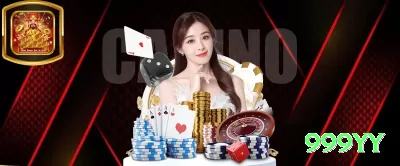 betwinner Games Plus Screenshot 1 - 999yy 🎰🛡️ Baccarat banker grind + commission hedge: aposte flat banker com small tie side — lucro estável + upside extra! 🃏💵