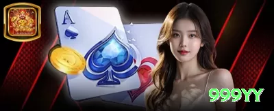 qq555 Live Royal Screenshot 3 - 999yy 🃏⚖️ GTO vs Exploitative: comece com GTO, depois explore leaks dos oponentes — winrate explode contra recreacionais! 🧠💡