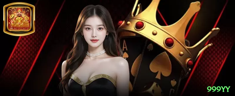 qq555 Live Royal Screenshot 1