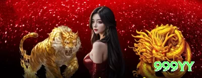 qqbet Mega Latest v4.6.4 Screenshot 3 - 999yy 🎴🎰 Baccarat tem regras simples e diretas; jogue por diversão e sempre dentro de limites bem definidos. 💵