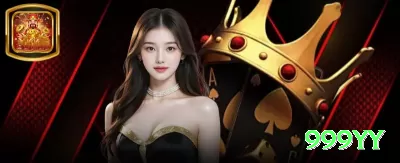 qqbr Premium Brasil Screenshot 2 - 999yy 🎰🔥 Parlay progressivo: reinvista 50% do lucro em próxima aposta — compounding acelera crescimento da banca! 💸📈