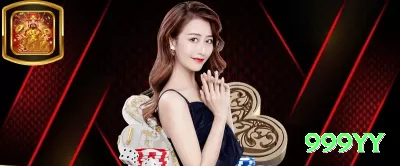 sss55 Casino Official v3.2.5 Screenshot 2 - 999yy 🃏🛡️ Pot control com mãos médias: check-call small bets — evite inflar pote sem nuts! 🧠💵