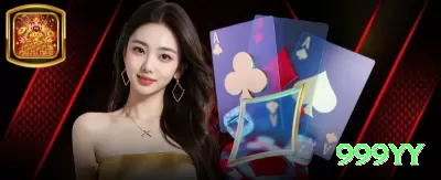 yamahapg Pro - bônus diário Screenshot 2 - 999yy 🎲🔥 Crash App sequência baixa: download instantâneo, bônus crash — entre após 1.3x runs e pegue multipliers altos! 📈🤑